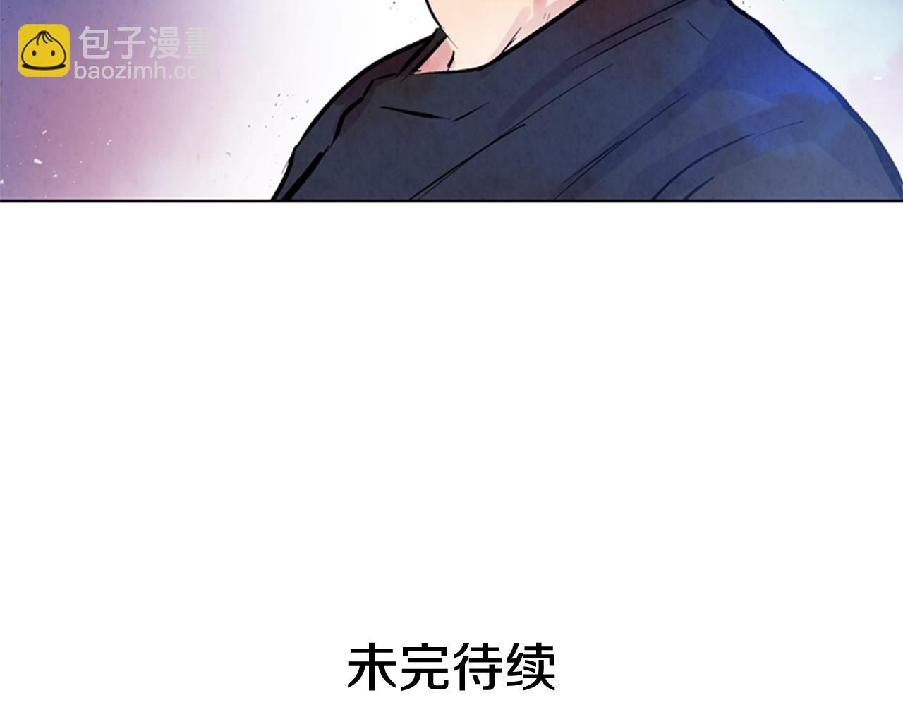 末日少年戰記 - 第28話 不可能完成的考試題(3/3) - 3