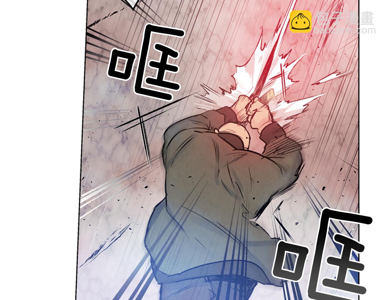 末日少年戰記 - 第28話 不可能完成的考試題(2/3) - 4