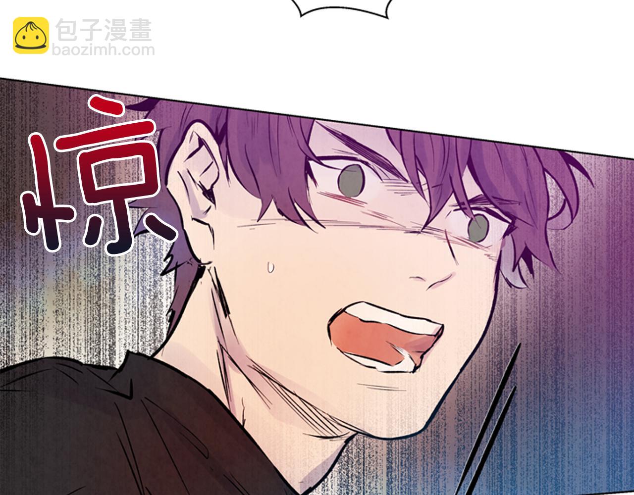 末日少年戰記 - 第30話 我要變成人類(3/3) - 1