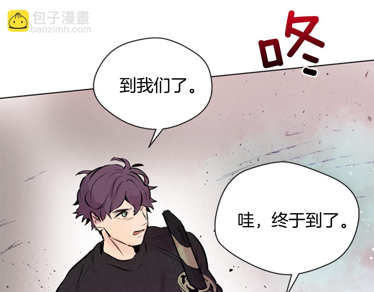 末日少年戰記 - 第32話 神錯了？(3/3) - 2