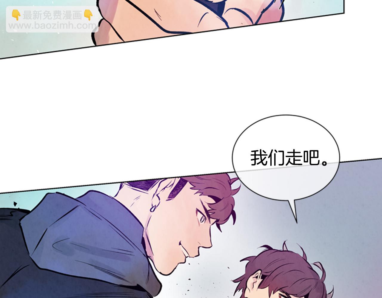 末日少年戰記 - 第32話 神錯了？(3/3) - 2