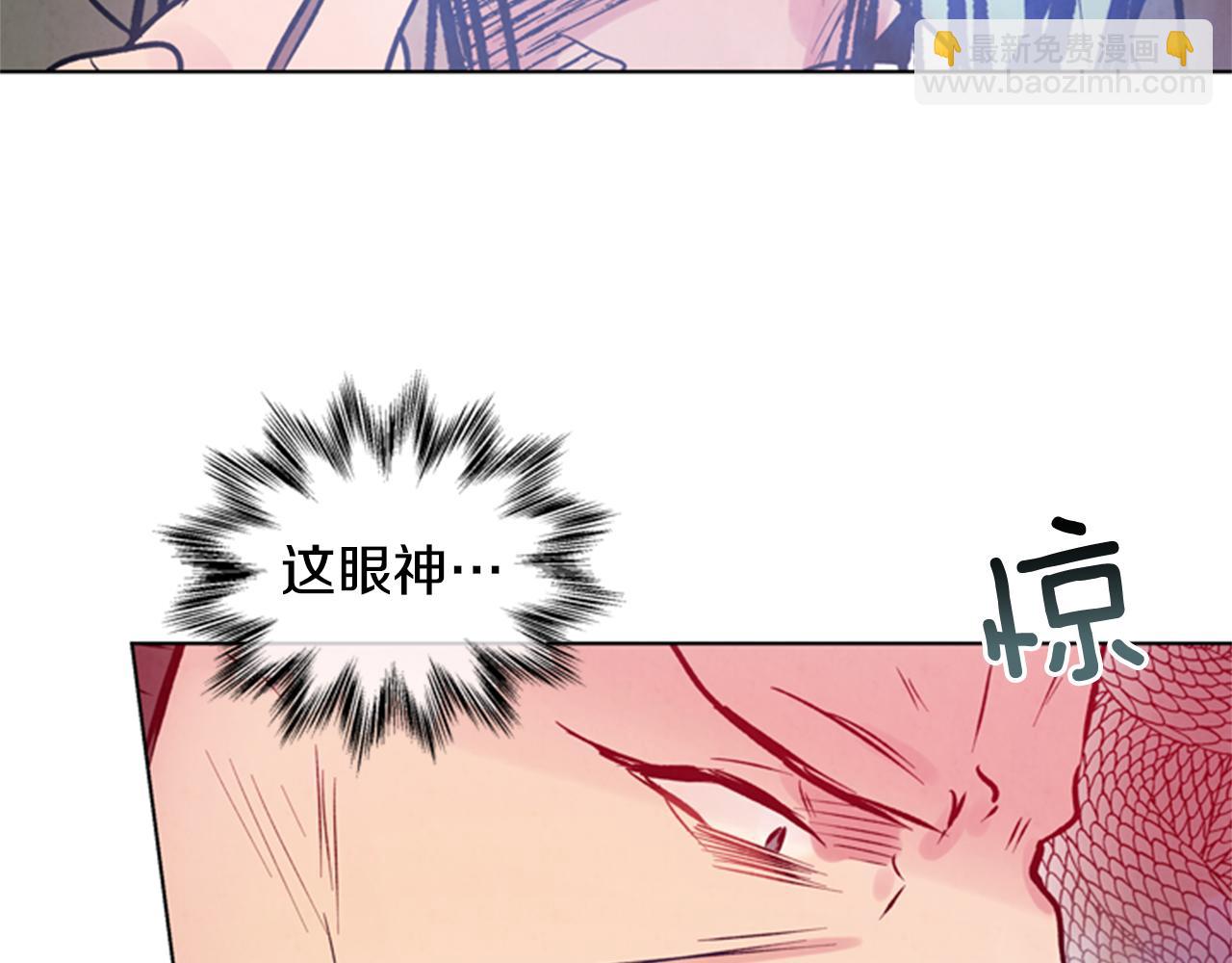 末日少年戰記 - 第32話 神錯了？(2/3) - 5