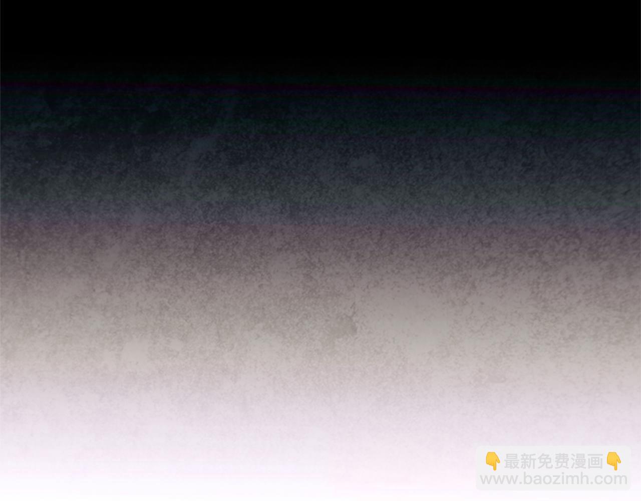 末日少年戰記 - 第32話 神錯了？(2/3) - 7