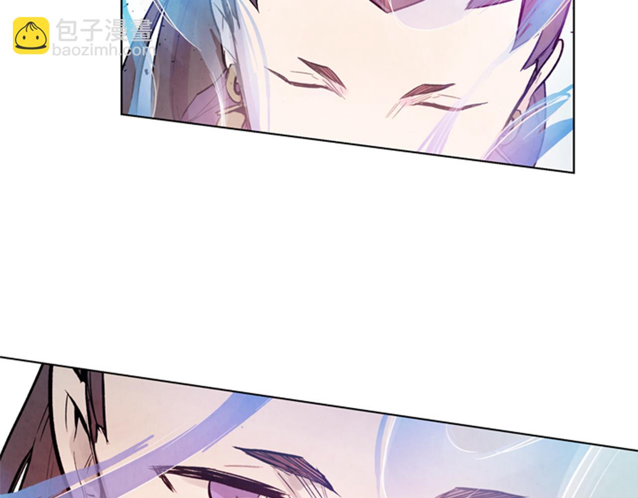 末日少年戰記 - 第34話 名爲“太陽”的他(2/3) - 7