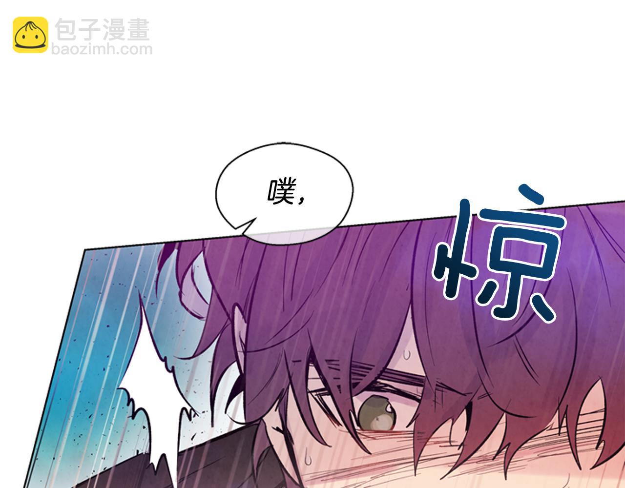 末日少年戰記 - 第36話 你當這一切是兒戲？(3/3) - 2