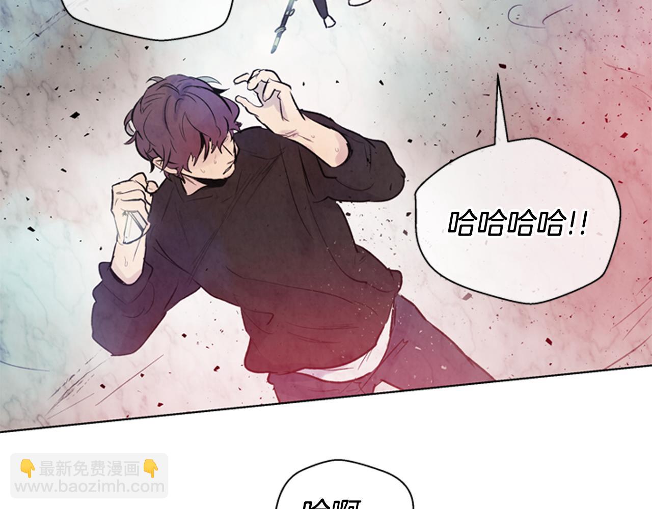 末日少年戰記 - 第36話 你當這一切是兒戲？(3/3) - 4