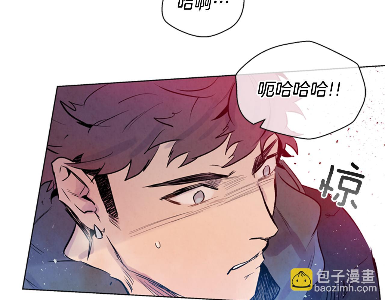 末日少年戰記 - 第36話 你當這一切是兒戲？(3/3) - 5