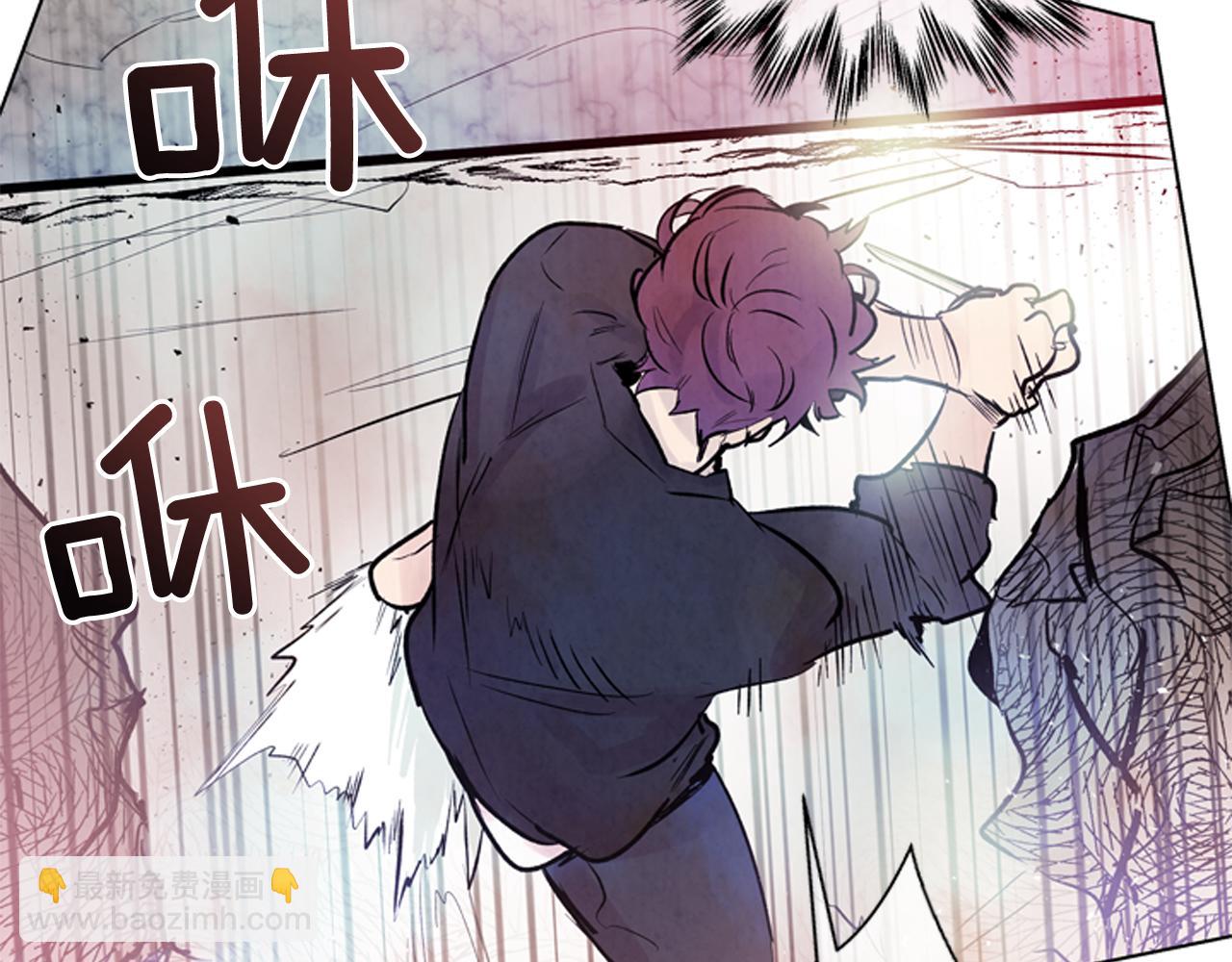 末日少年戰記 - 第36話 你當這一切是兒戲？(2/3) - 2