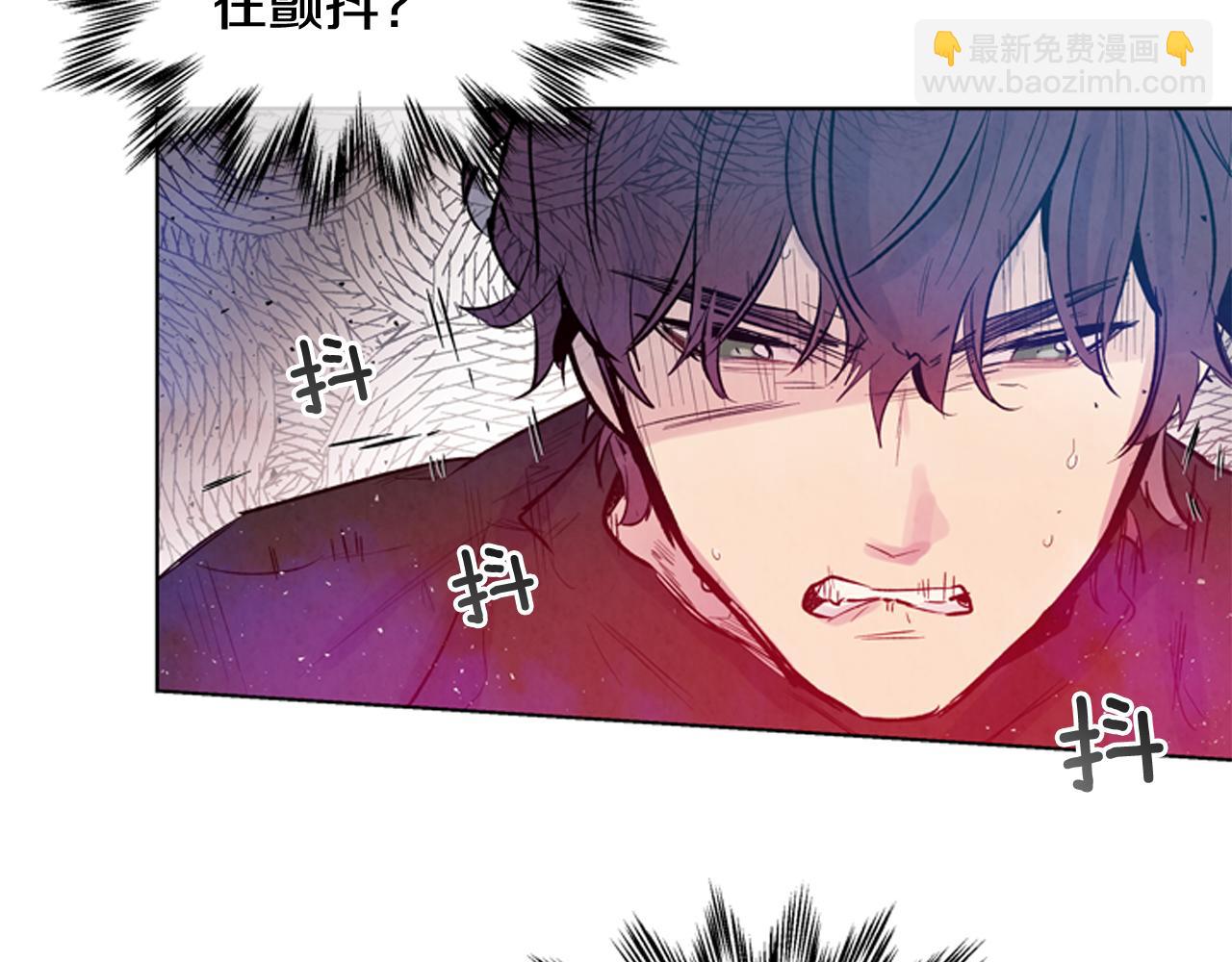 末日少年戰記 - 第36話 你當這一切是兒戲？(2/3) - 2