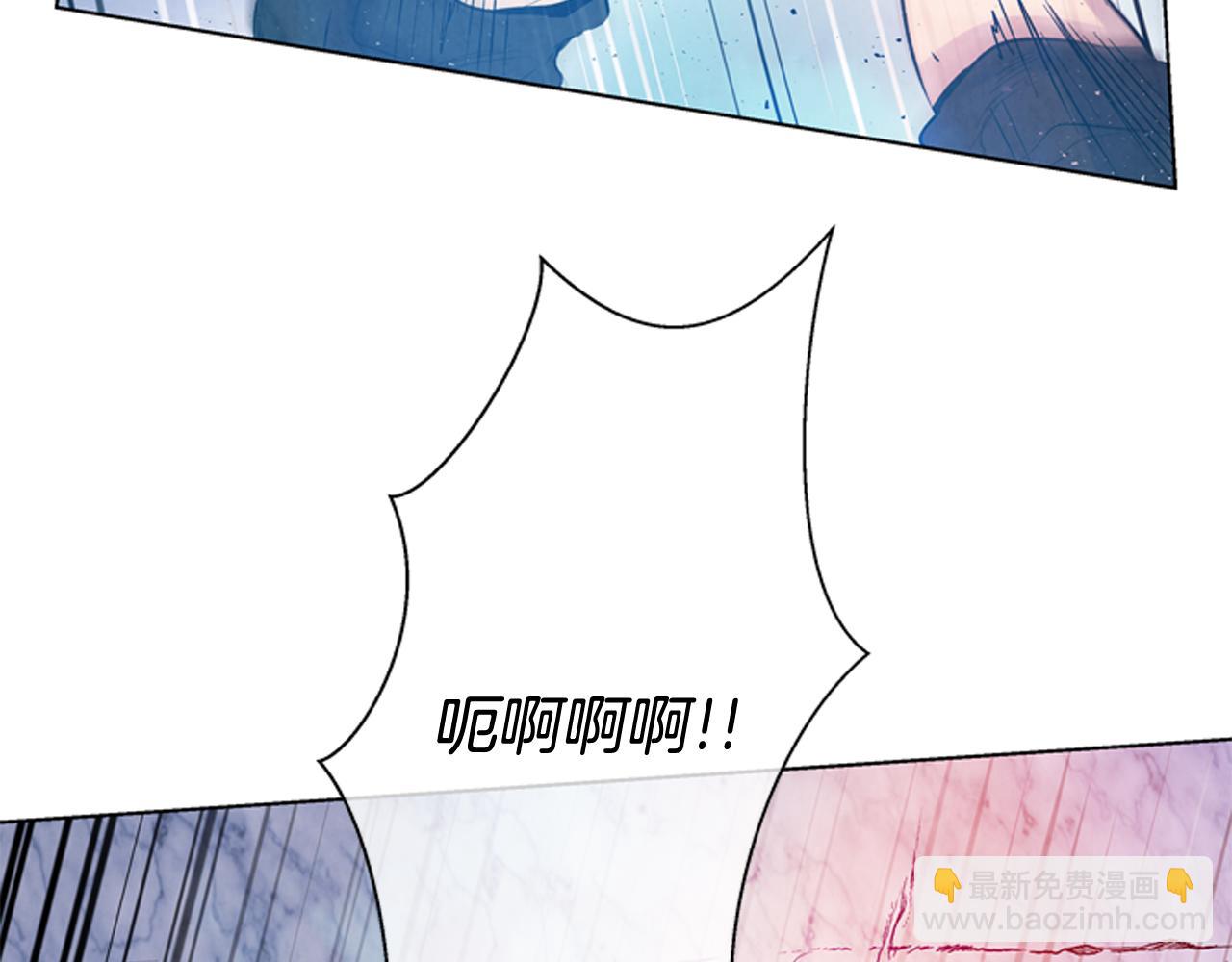 末日少年戰記 - 第36話 你當這一切是兒戲？(2/3) - 4