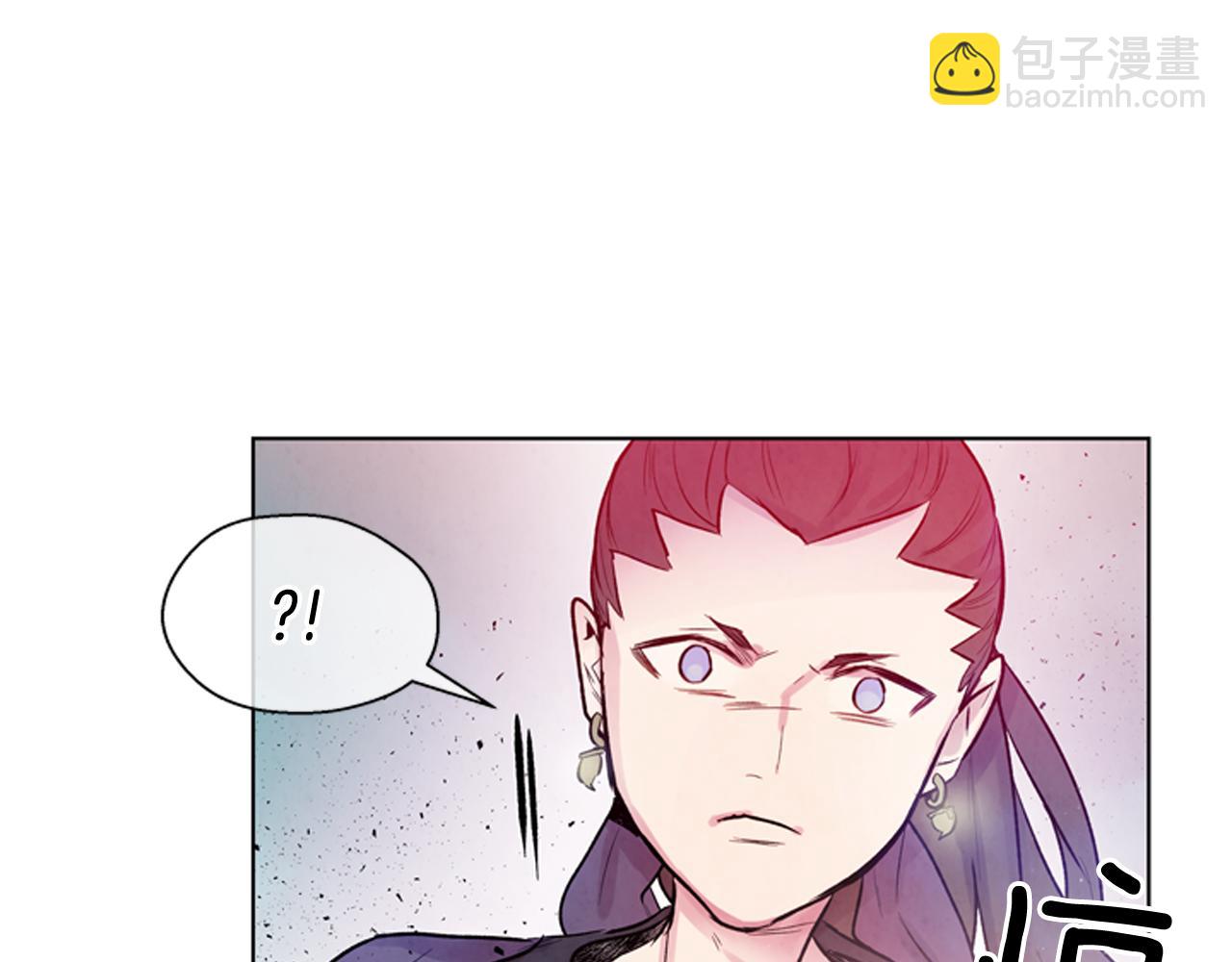 末日少年戰記 - 第36話 你當這一切是兒戲？(2/3) - 6