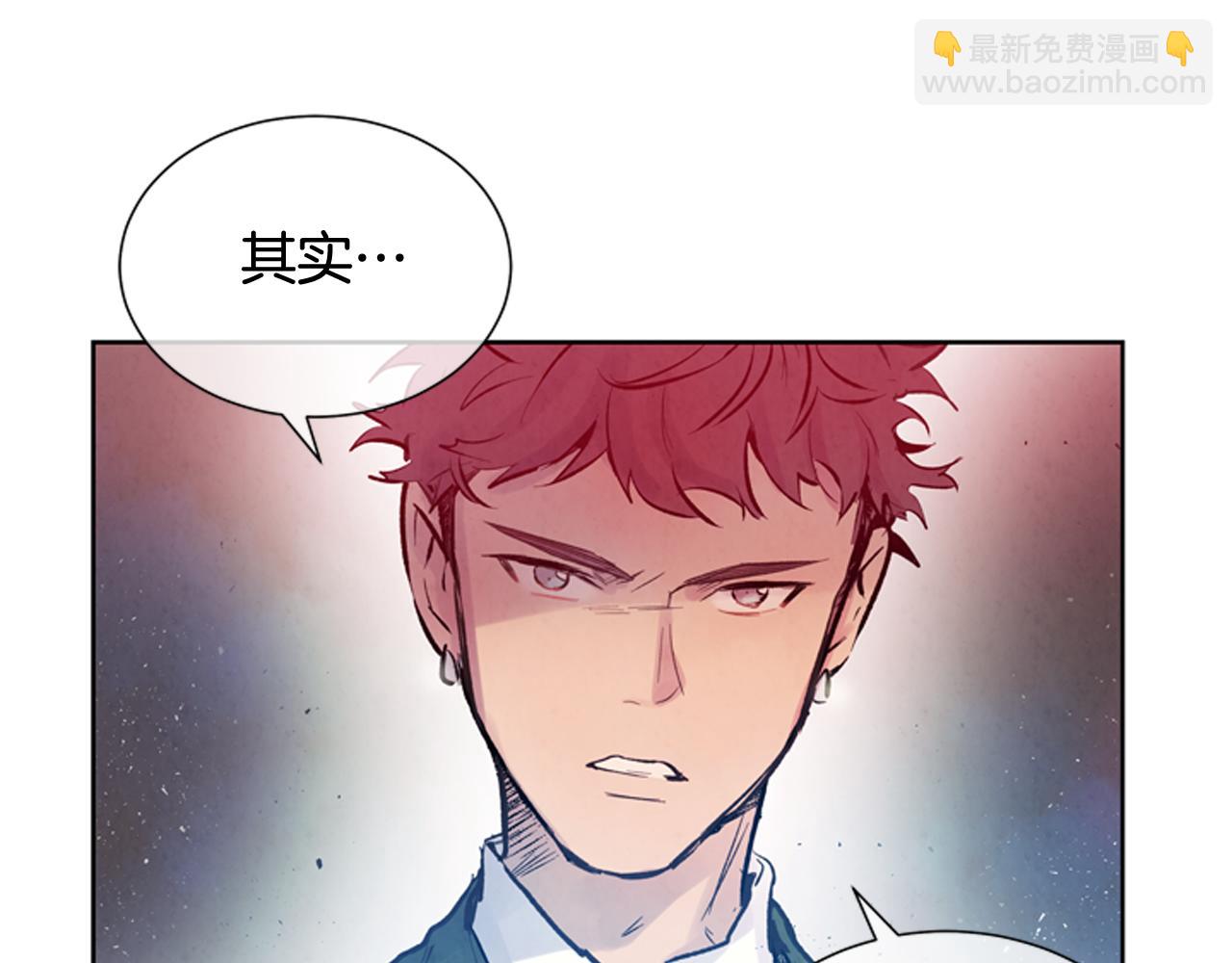 末日少年戰記 - 第38話 沒錯我是神(3/3) - 1