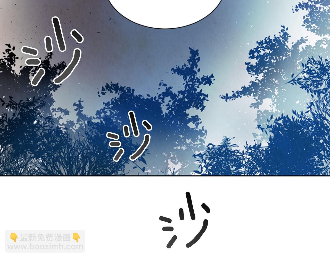 末日少年戰記 - 第38話 沒錯我是神(3/3) - 3