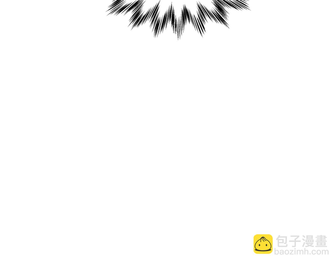 末日少年戰記 - 第38話 沒錯我是神(2/3) - 5