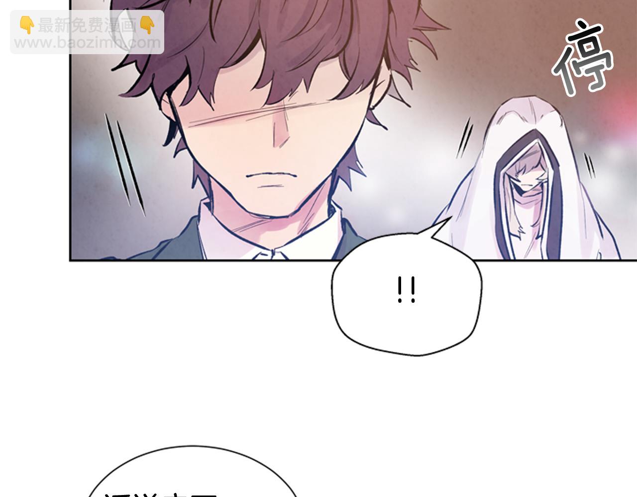 末日少年戰記 - 第38話 沒錯我是神(2/3) - 2