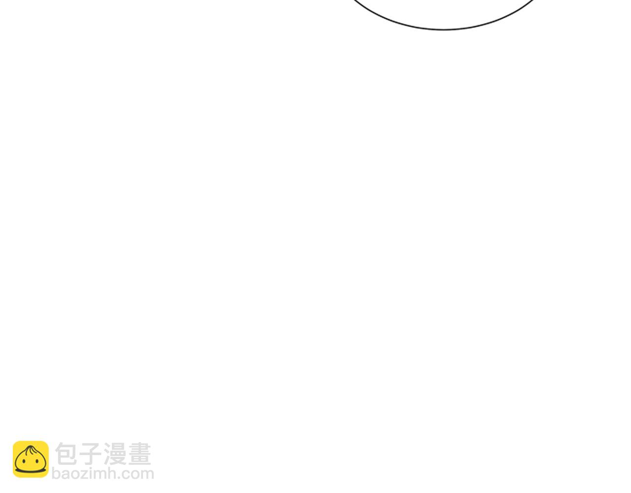 末日少年戰記 - 第38話 沒錯我是神(2/3) - 6