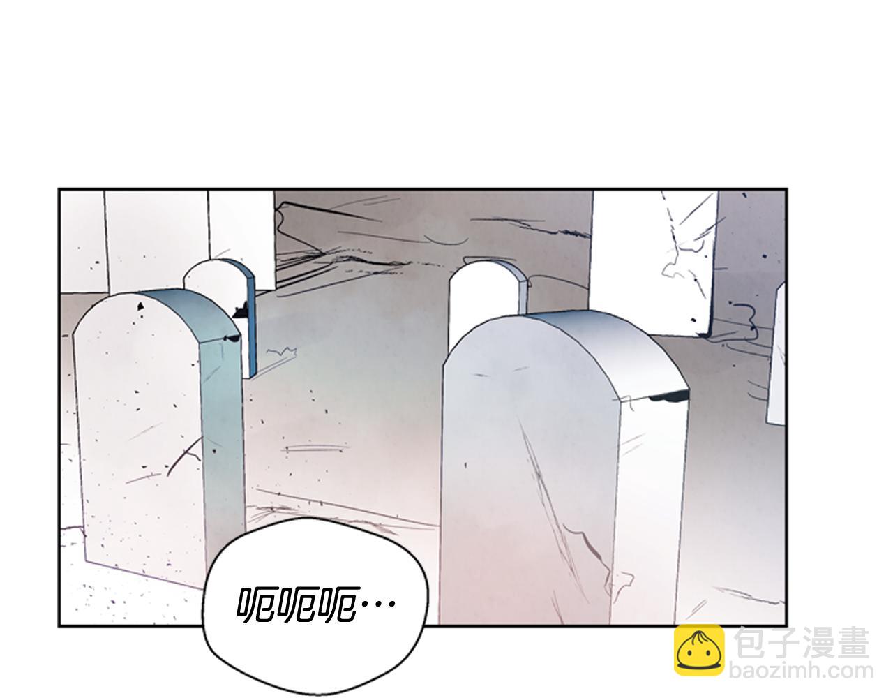 末日少年戰記 - 第38話 沒錯我是神(2/3) - 2