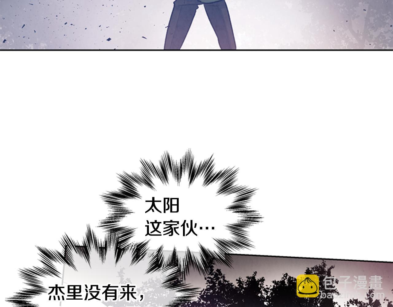 末日少年戰記 - 第38話 沒錯我是神(2/3) - 6