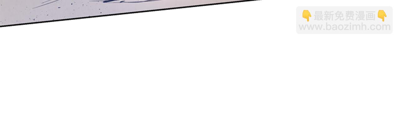 末日少年戰記 - 第38話 沒錯我是神(2/3) - 6