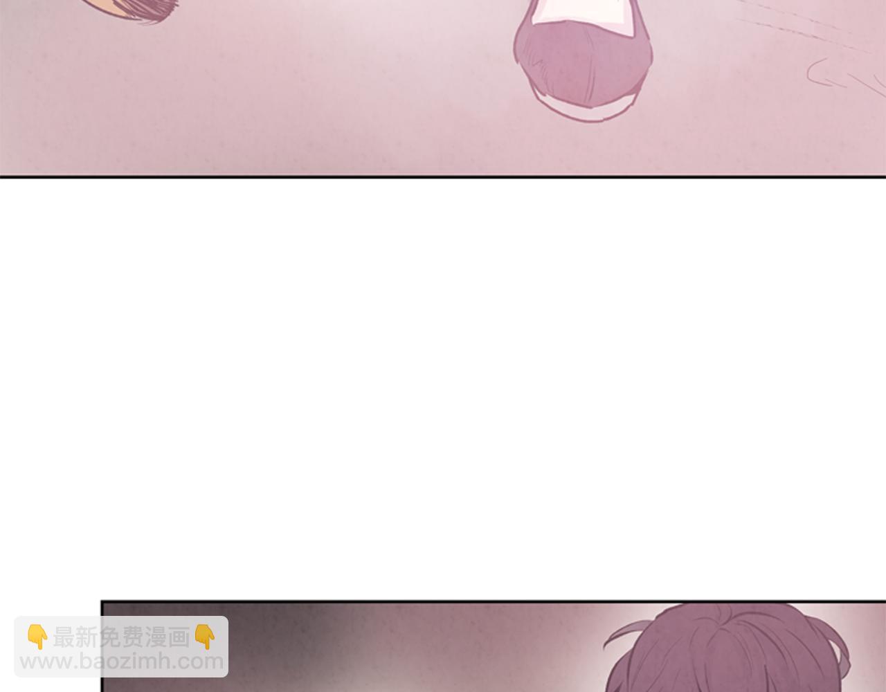 末日少年戰記 - 第40話 氣度(3/3) - 5