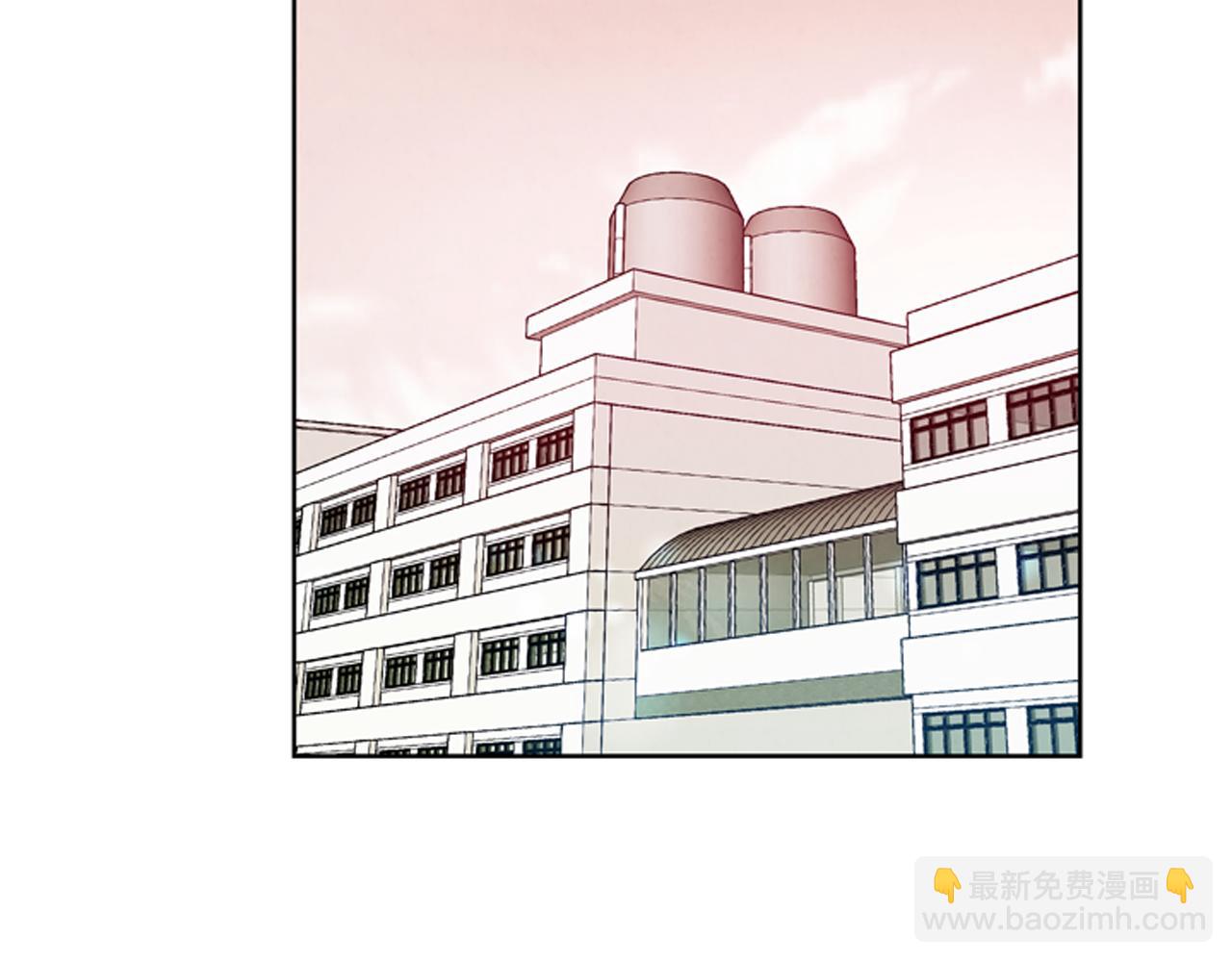 末日少年戰記 - 第40話 氣度(2/3) - 5