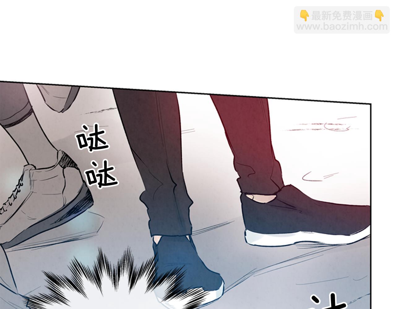 末日少年戰記 - 第40話 氣度(2/3) - 6