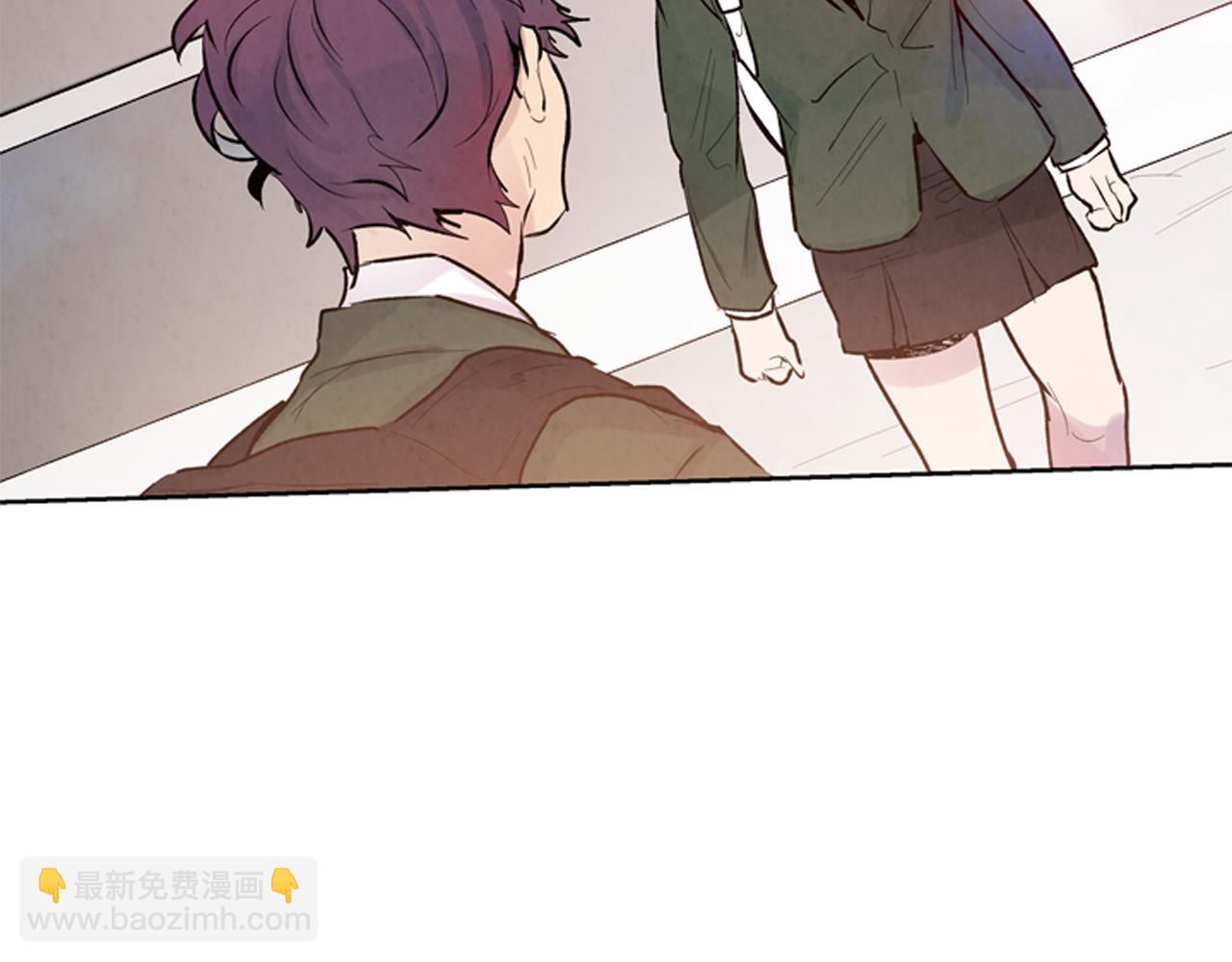 末日少年戰記 - 第40話 氣度(2/3) - 4