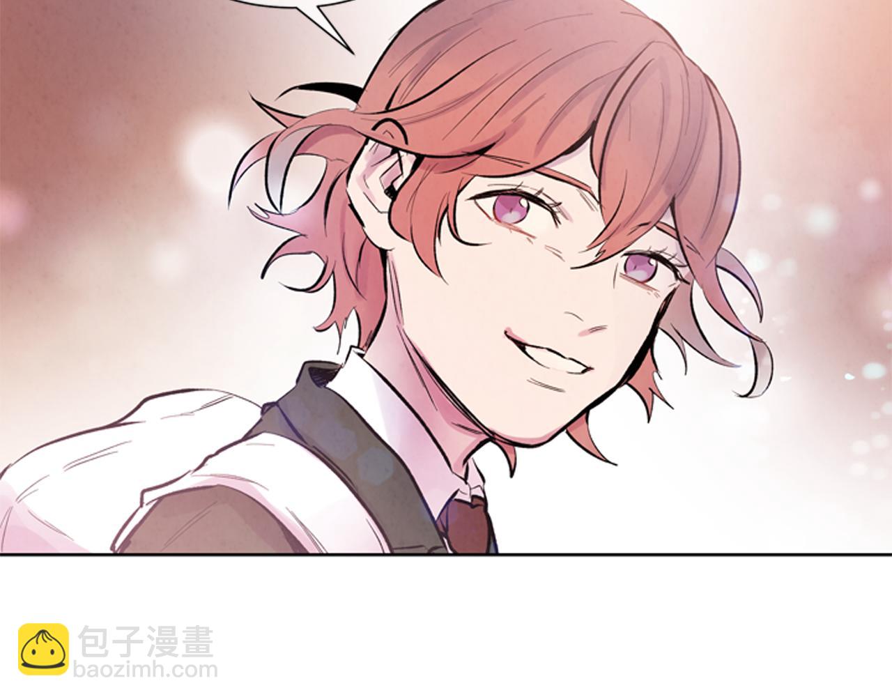 末日少年戰記 - 第40話 氣度(2/3) - 2