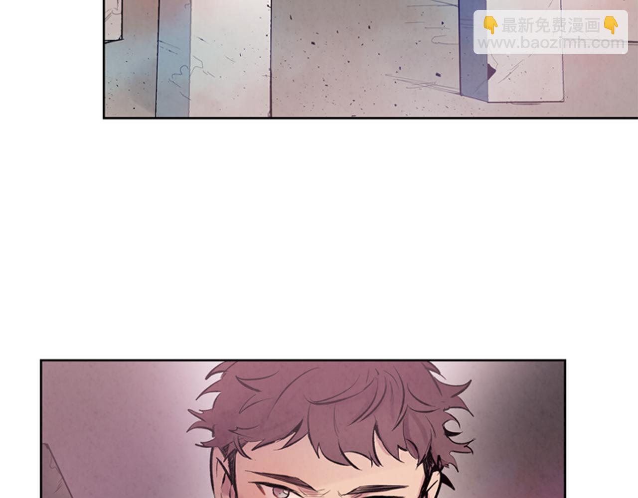 末日少年戰記 - 第40話 氣度(2/3) - 2