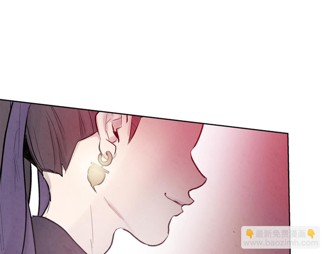 末日少年戰記 - 第40話 氣度(2/3) - 7