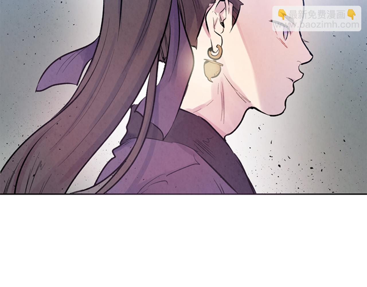 末日少年戰記 - 第42話 讓力量爆發出來的辦法(2/3) - 2