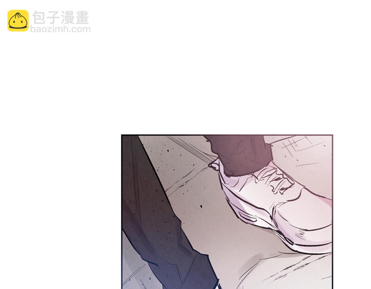 末日少年戰記 - 第42話 讓力量爆發出來的辦法(2/3) - 1