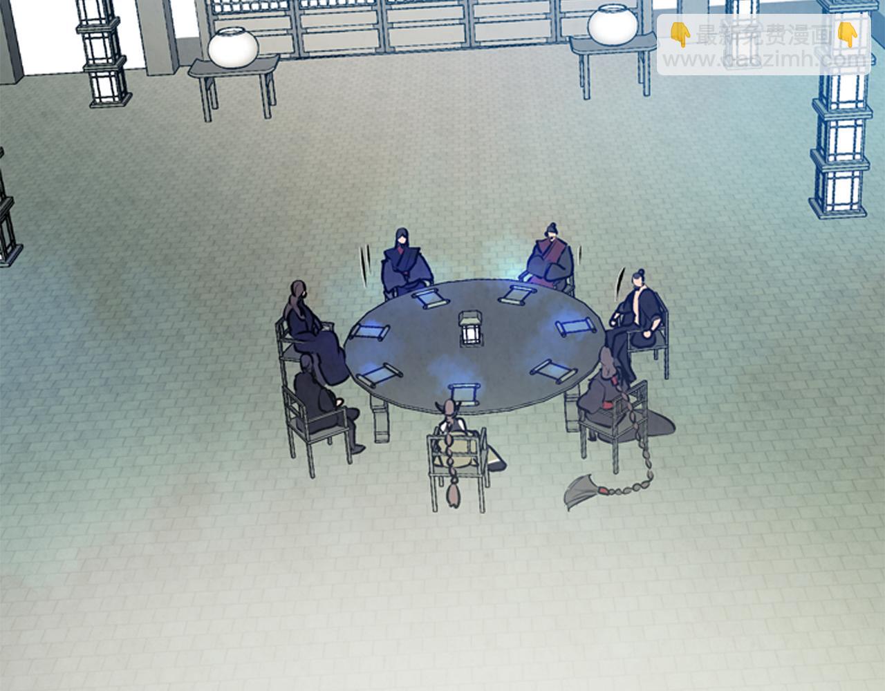 末日少年戰記 - 第44話 複試見(3/3) - 6