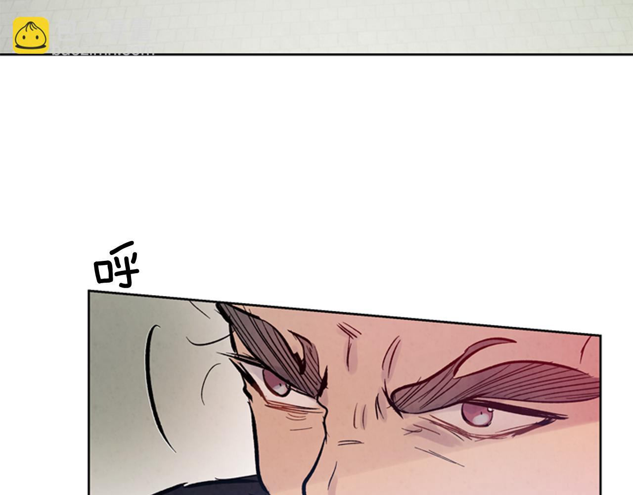 末日少年戰記 - 第44話 複試見(3/3) - 7