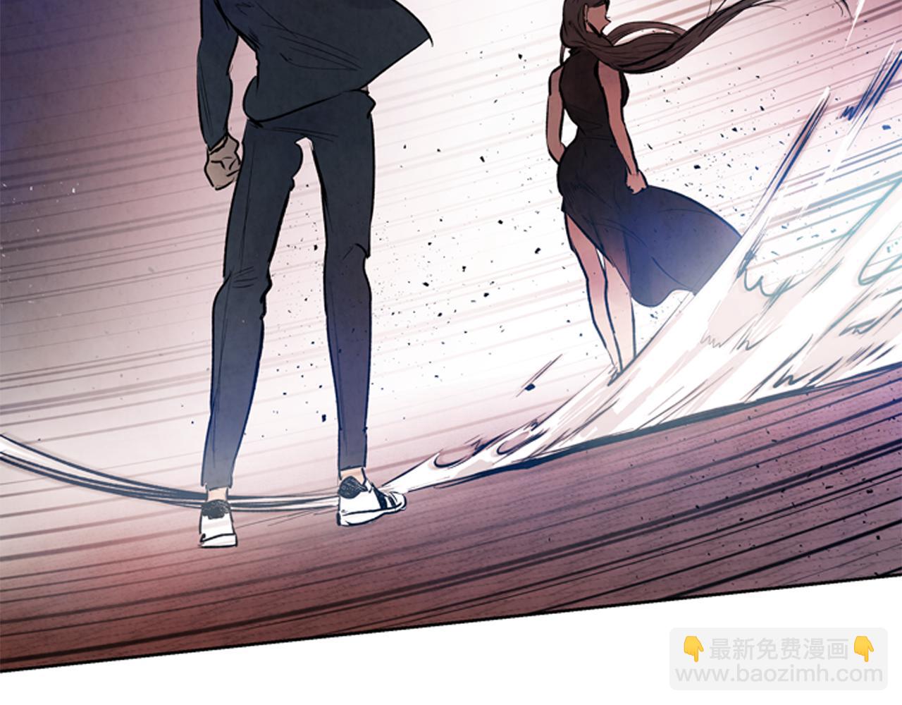 末日少年戰記 - 第44話 複試見(3/3) - 1