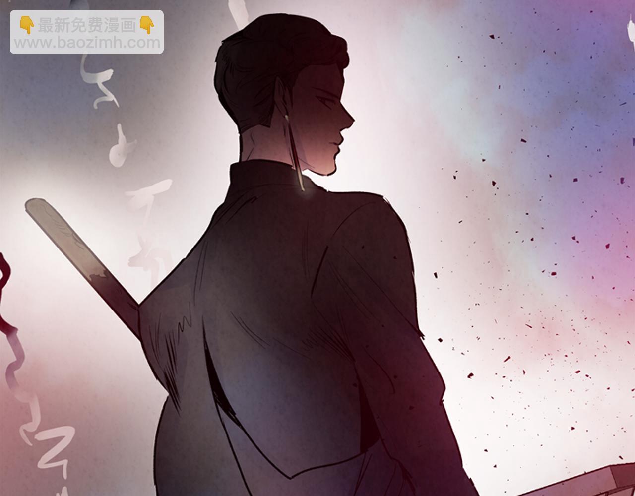 末日少年戰記 - 第44話 複試見(3/3) - 5