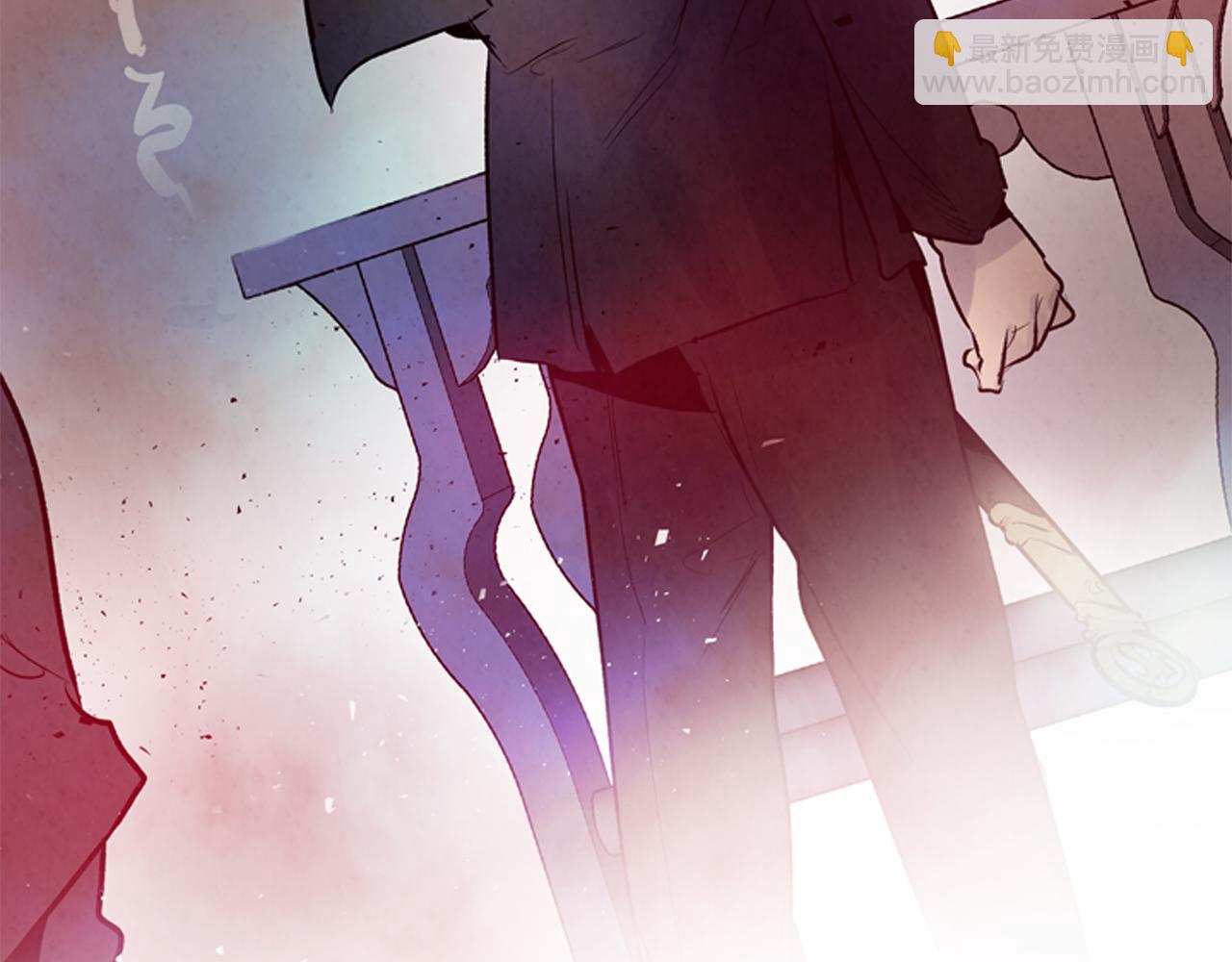 末日少年戰記 - 第44話 複試見(3/3) - 6