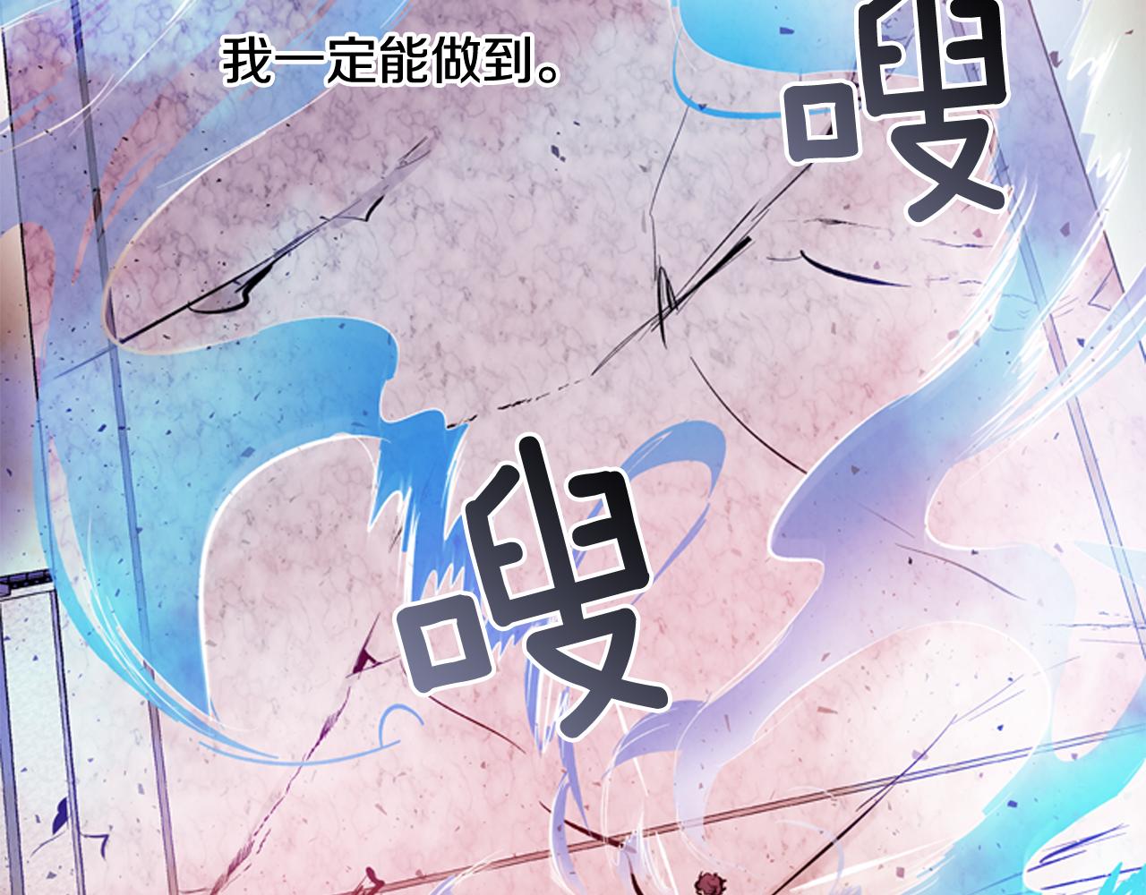 第44话 复试见18