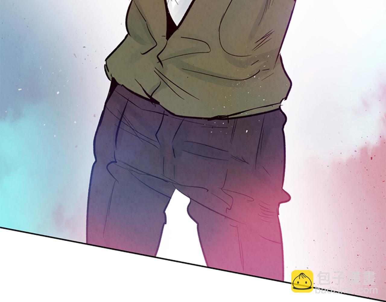 末日少年戰記 - 第44話 複試見(2/3) - 4