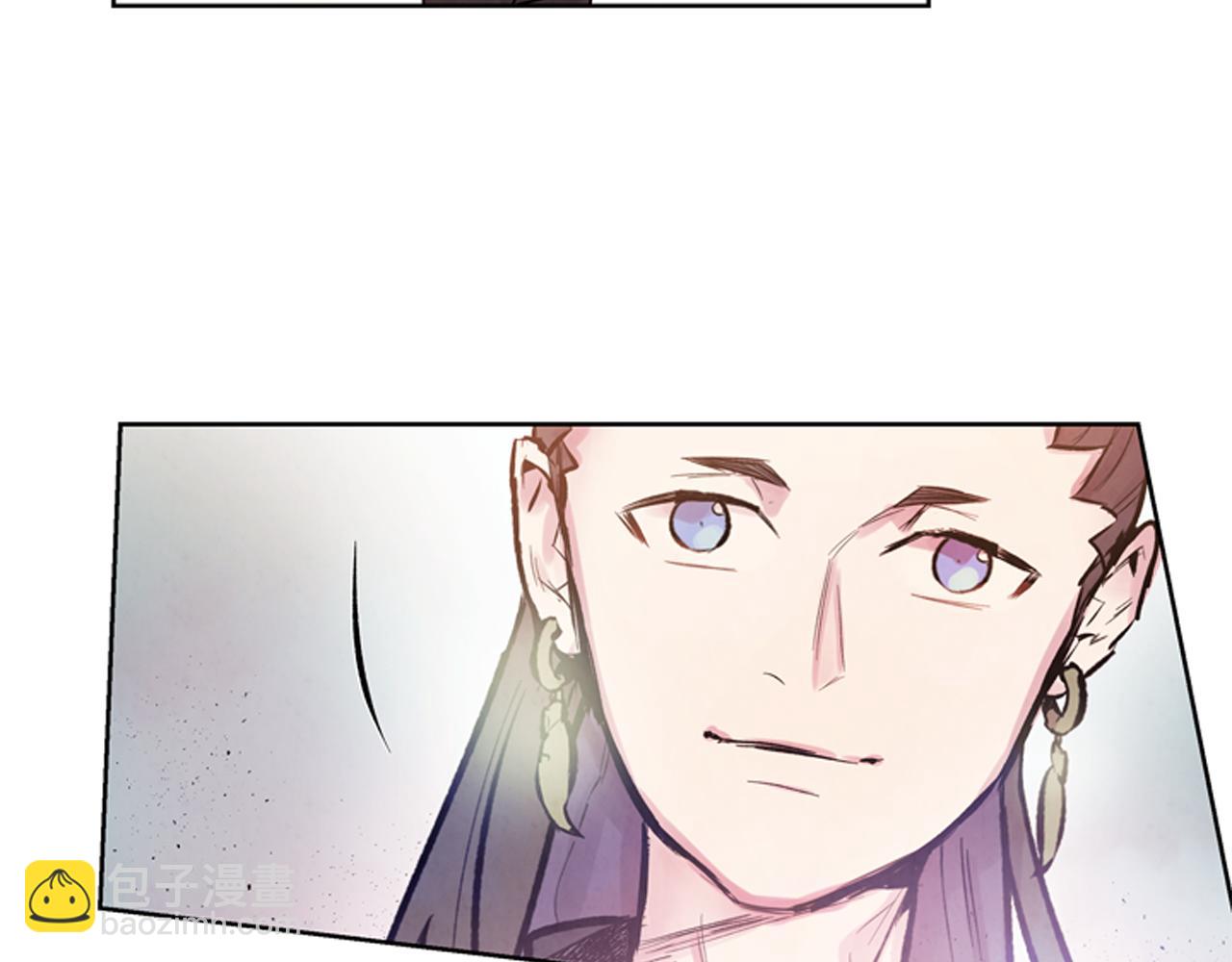 末日少年戰記 - 第44話 複試見(2/3) - 2