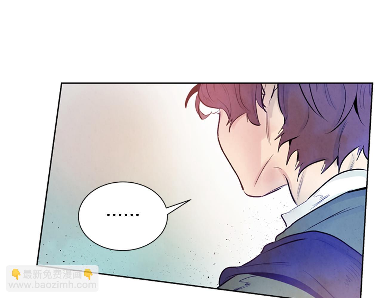 末日少年戰記 - 第44話 複試見(2/3) - 5