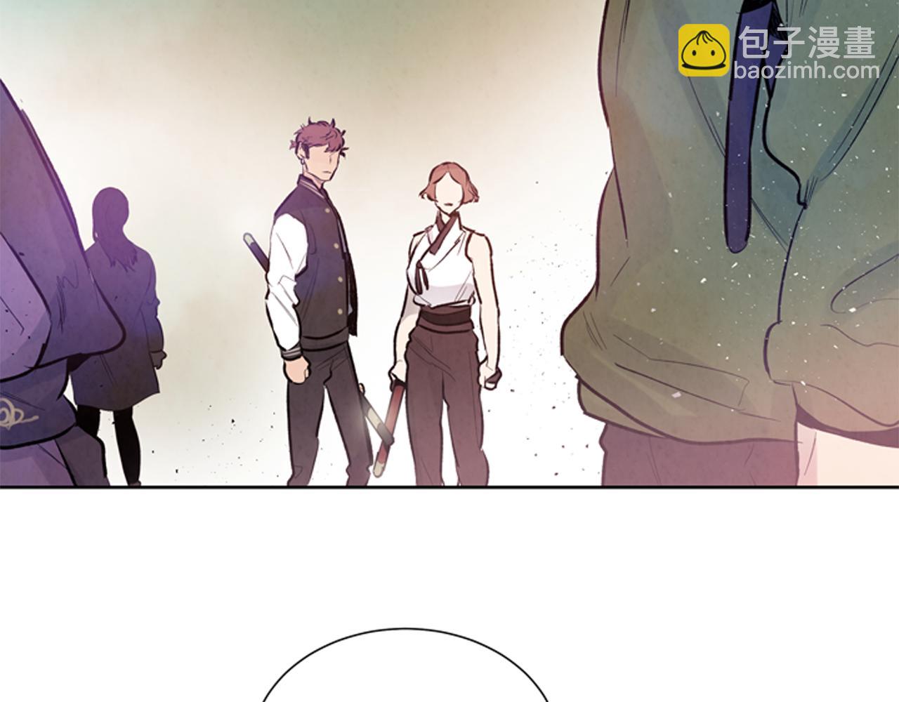 末日少年戰記 - 第44話 複試見(2/3) - 7