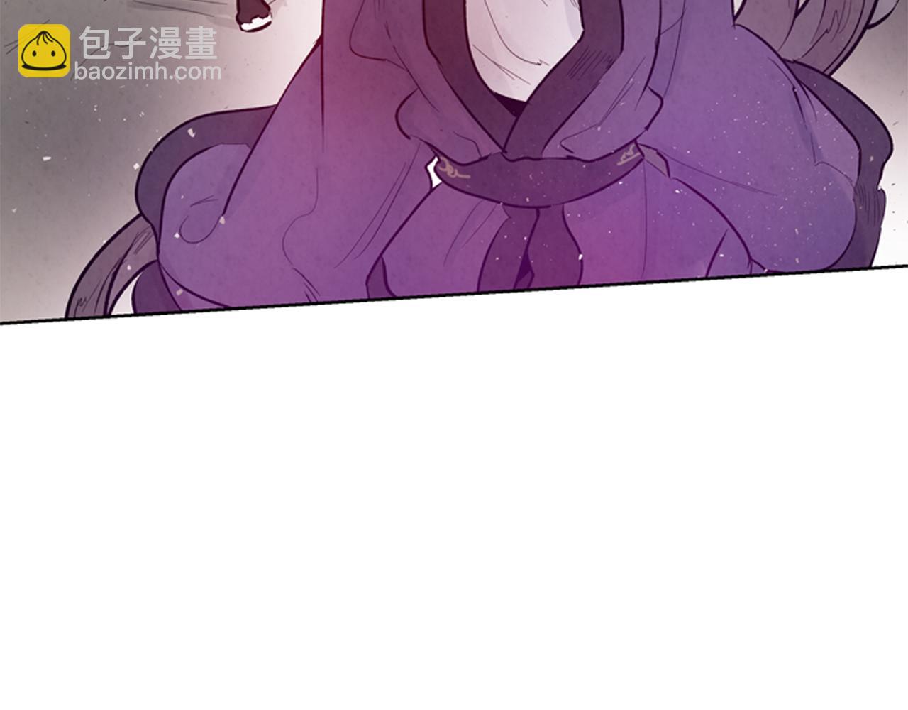 末日少年戰記 - 第44話 複試見(2/3) - 3