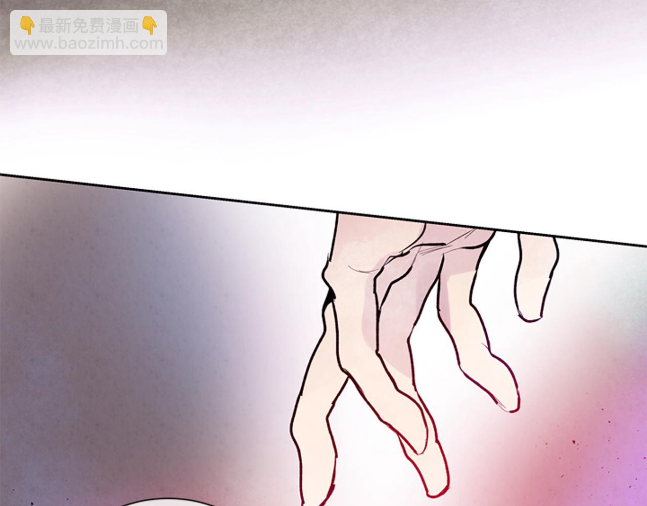 末日少年戰記 - 第46話 背後一涼(3/3) - 1