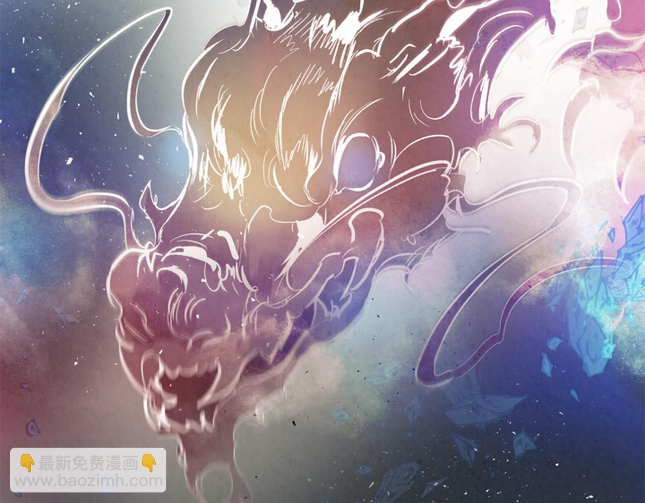 末日少年戰記 - 第46話 背後一涼(3/3) - 5