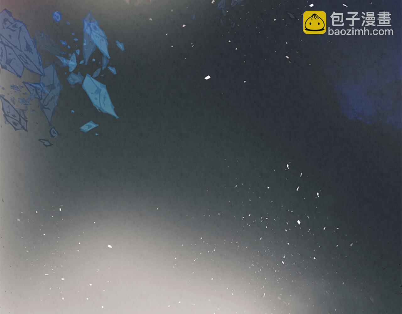 末日少年戰記 - 第46話 背後一涼(3/3) - 6