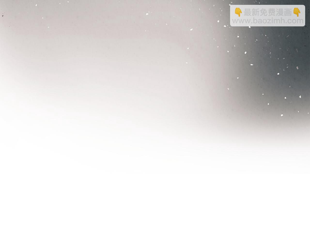 末日少年戰記 - 第46話 背後一涼(3/3) - 1