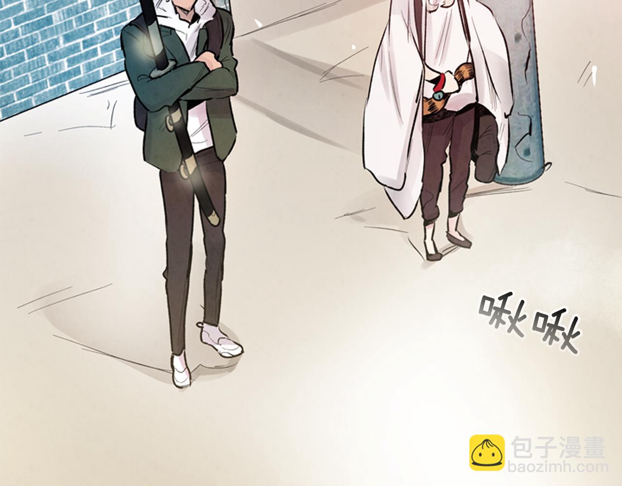 末日少年戰記 - 第46話 背後一涼(2/3) - 5