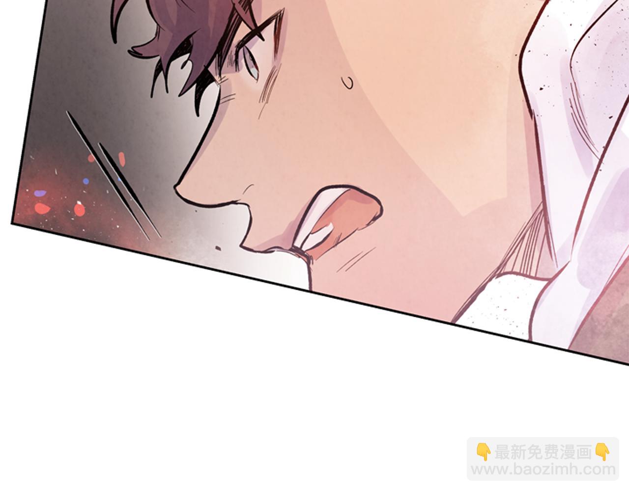 末日少年戰記 - 第48話 光(2/3) - 2