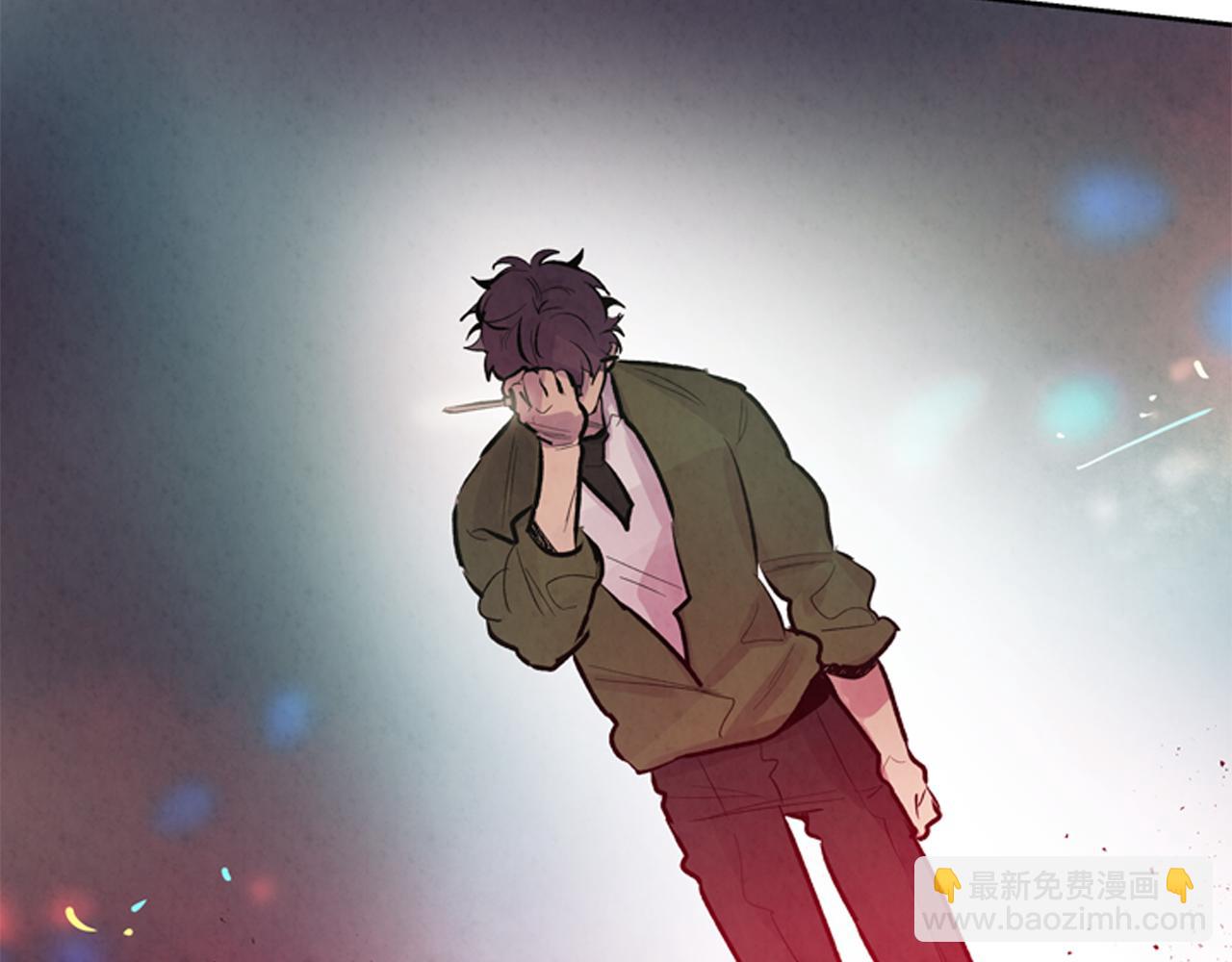 末日少年戰記 - 第50話 封印解除(1/3) - 5